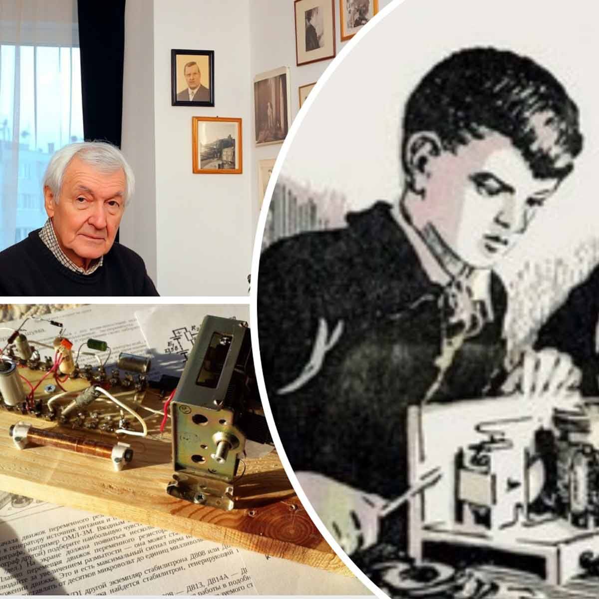 Виталий Борисович. Самодельный приемник