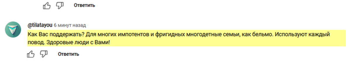 Скрин со страницы youtube.com/@alisaxuexi