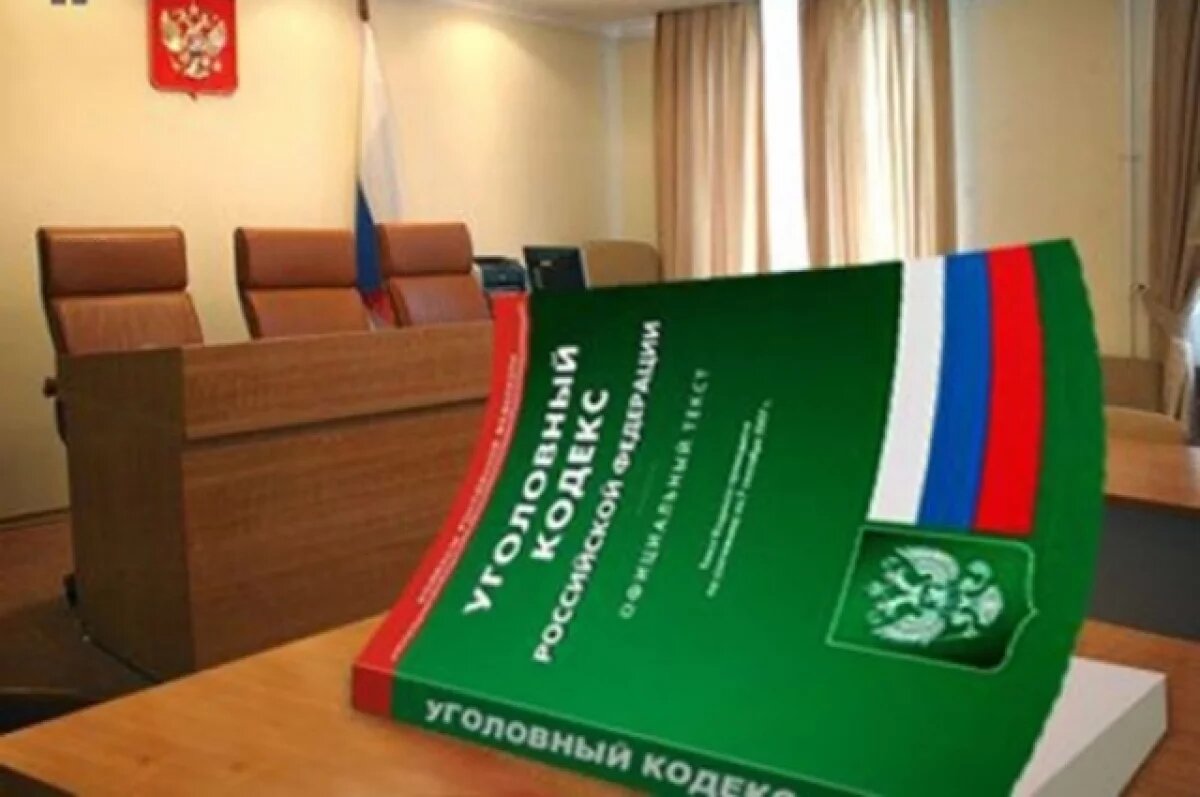    В Ульяновской области 4 экс-полицейских получили сроки за пытки