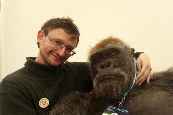 Станислава Дробышевский/VK