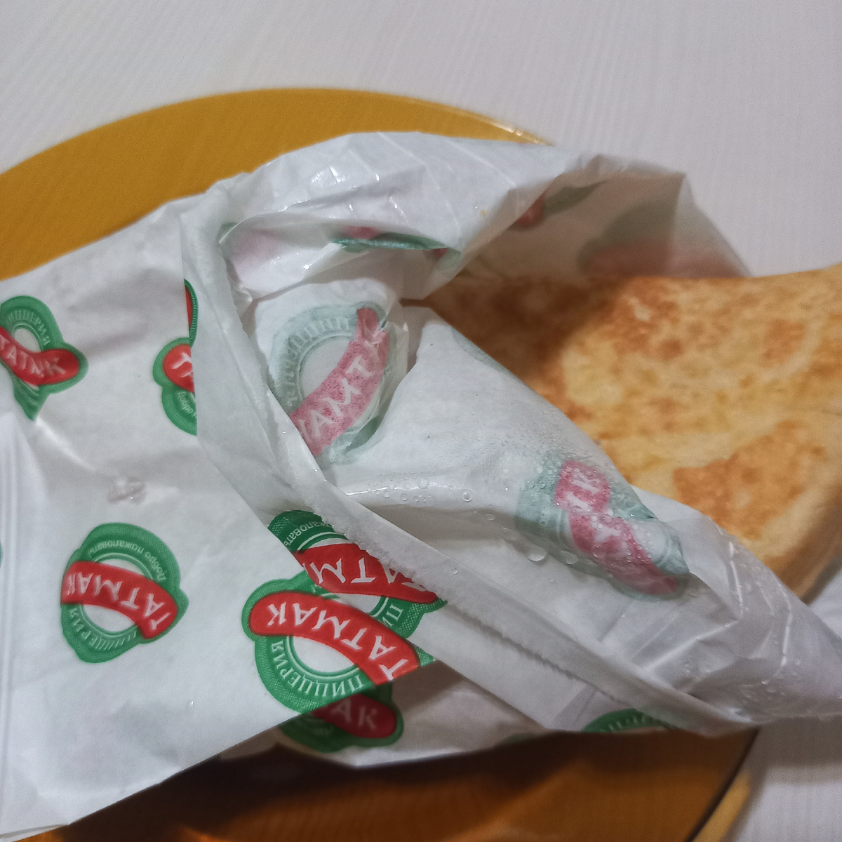 У меня Сборная с курицей и грибами