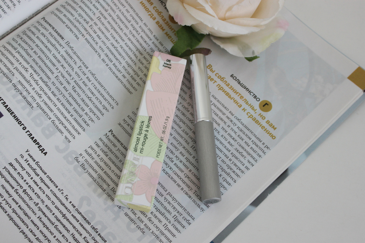 Бальзам для губ Clinique Black Honey.