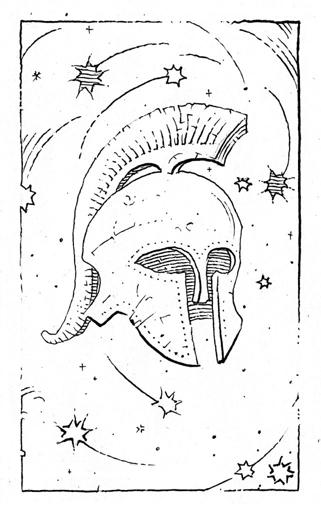 Иллюстрация Петра Перевезенцева