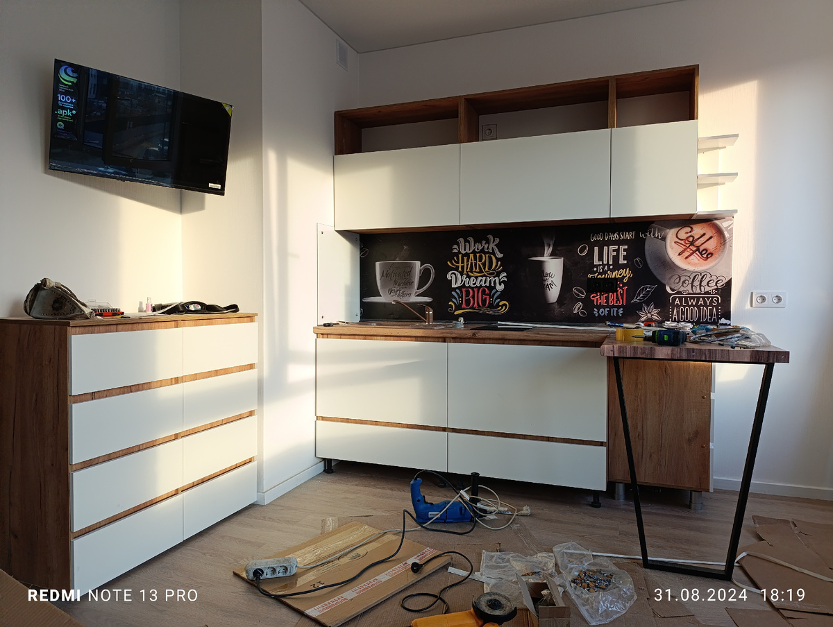 Для контраста 