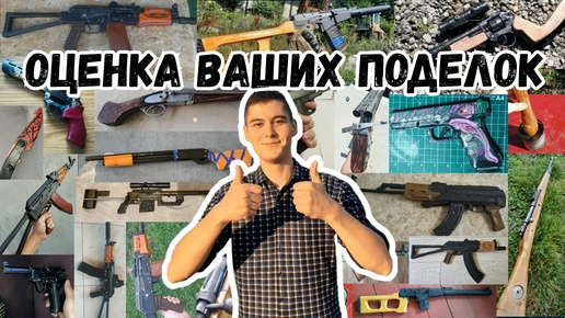 Трехлинейная винтовка - винтовка Мосина (ВМ) и КО-44