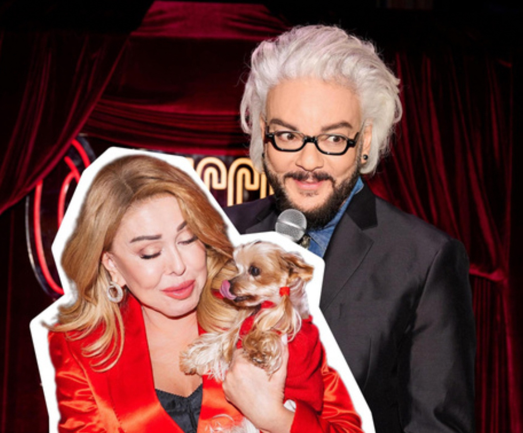 Филипп Киркоров и Любовь Успенская