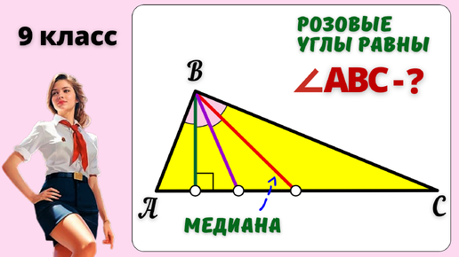 ДЛЯ ПРОФИ! Лучше сразу смотри!