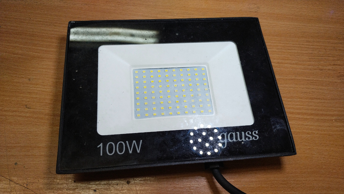 Светильник 100 W Gauss