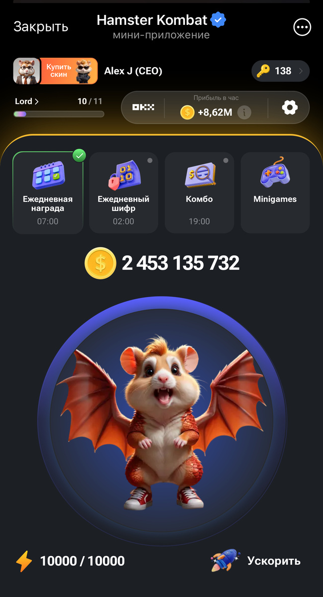 -2