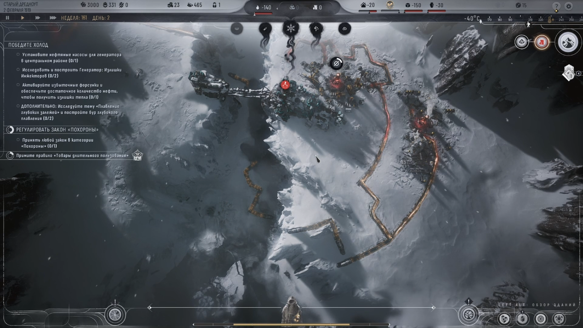 Frostpunk 2