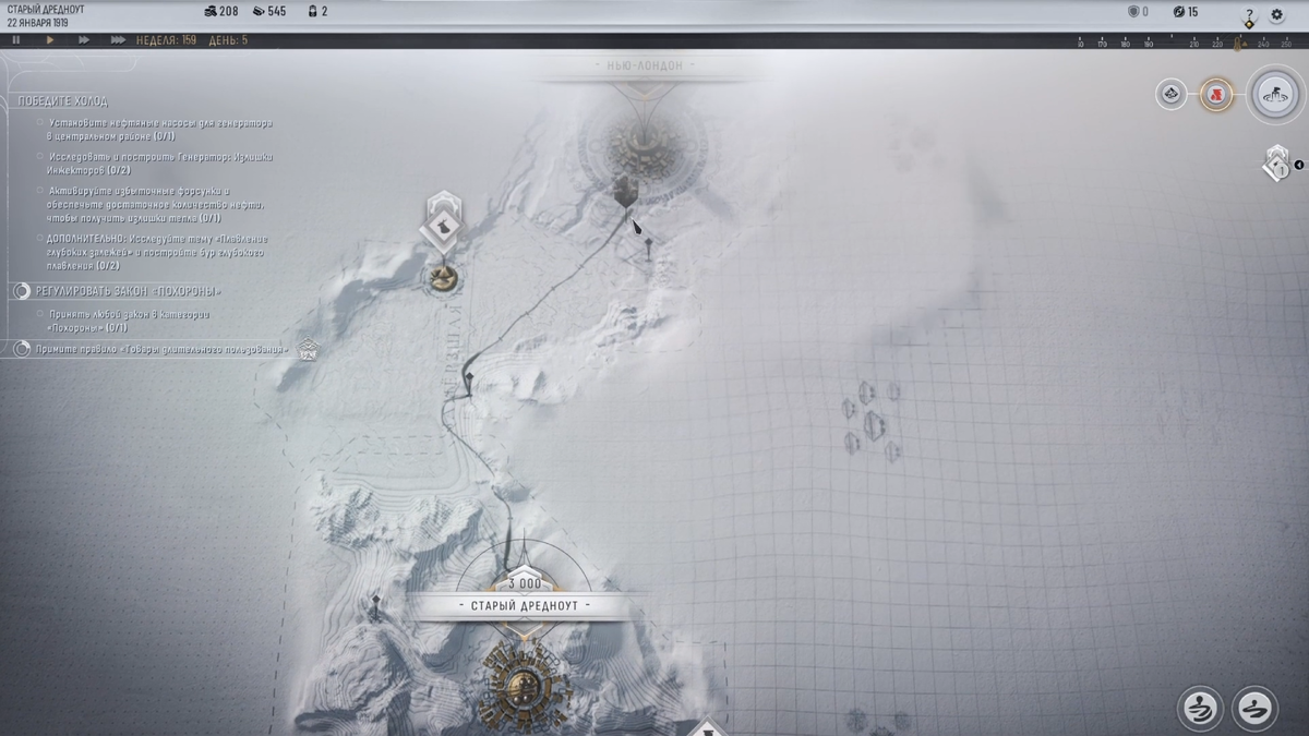 Frostpunk 2