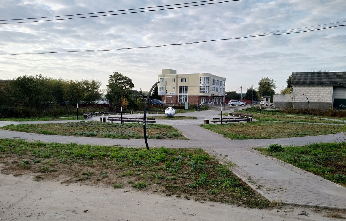 Парк к югу от ст. Гжель в сентябре 2024 года, фото автора