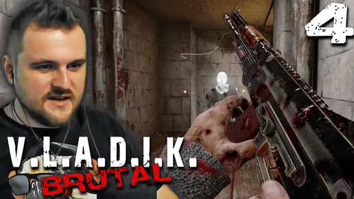 СИЛЬНЫЙ ПЛАН ГАВРЮШИ (4) ► Vladik BRUTAL