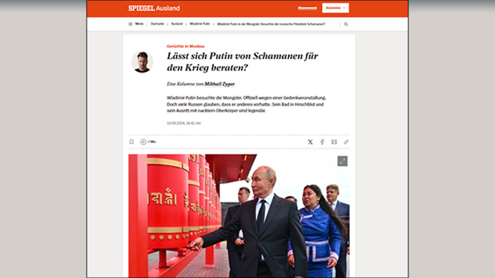 ИНТЕРЕСНО, ЧТО НА ЭТО СКАЗАЛА СЛУЖБА ПРОТОКОЛА? СКРИН: DER SPIEGEL