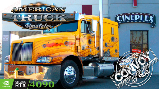 American Truck Simulator - DLC Arkansas