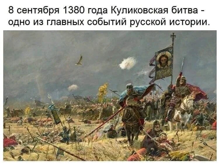 Изображение взято из открытых источников