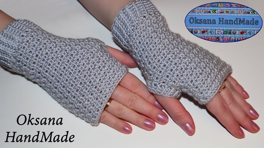 Митенки крючком. Мастер класс. Fingerless gloves crochet