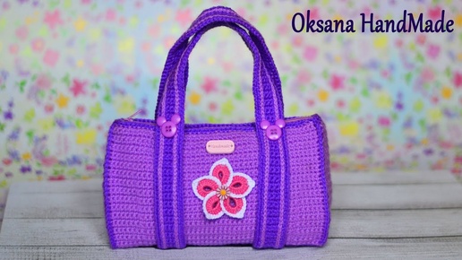 Детская сумка крючком. Мастер класс. Children's bag crochet