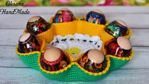 Пасхальная корзина крючком. Мастер класс. Easter basket crochet