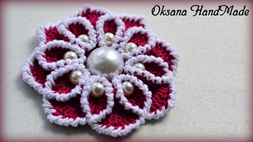 Цветок крючком с бусинами. Мастер класс. Flower crochet