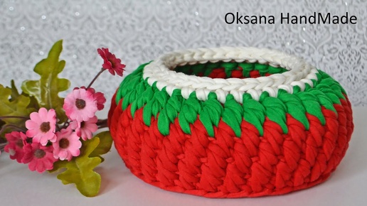 Корзина из трикотажной пряжи. Новый узор. Basket crochet