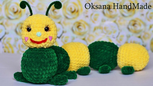 Игрушка из плюшевой пряжи. Мастер класс и схема. Crochet toy