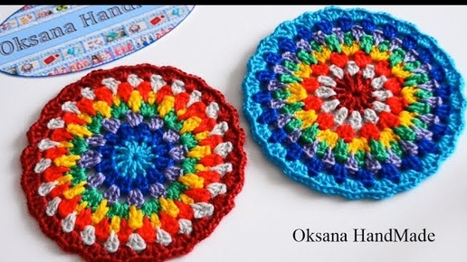 Подставки крючком. Мандала. Мастер класс. Crochet potholder