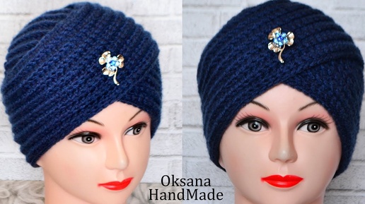 Чалма крючком. Мастер класс. Turban crochet