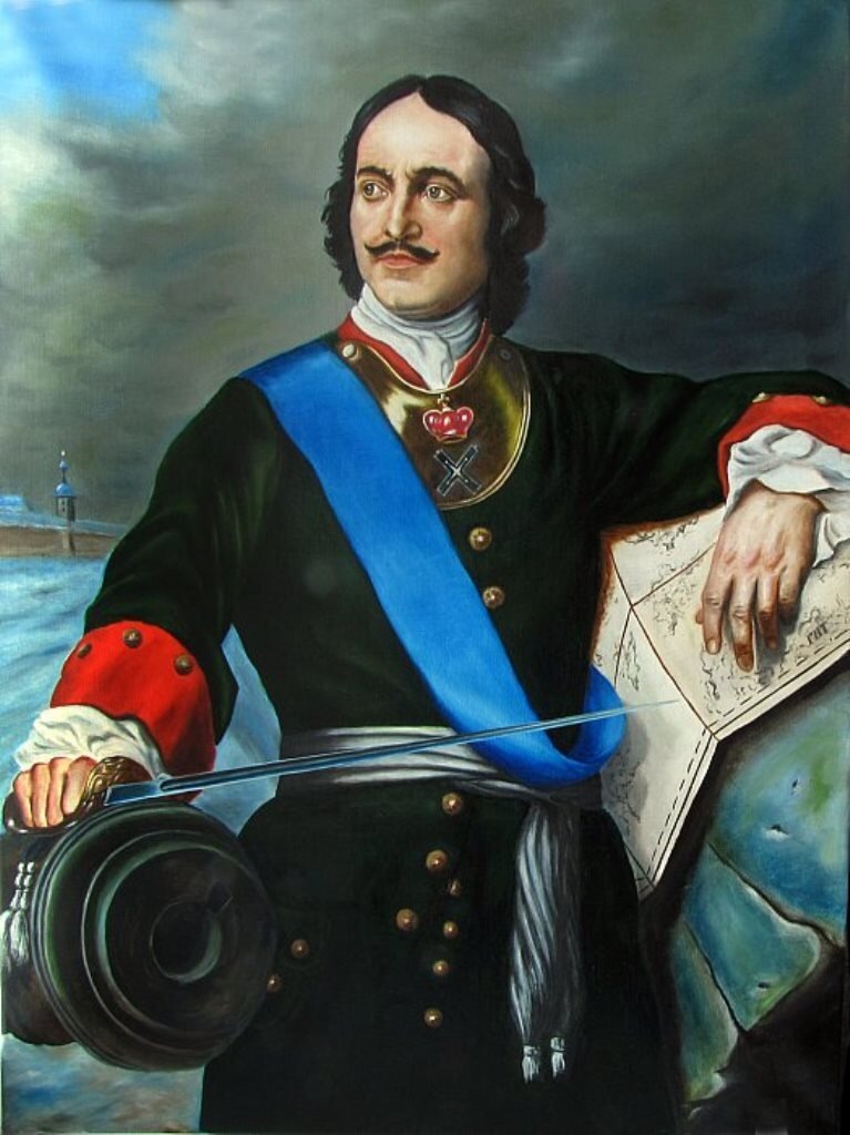 Петр Великий