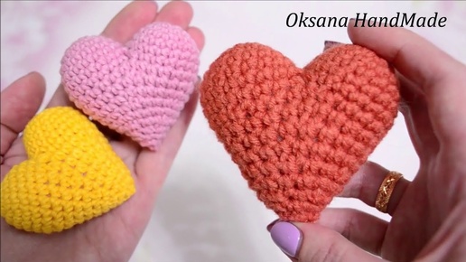 Маленькое сердце крючком. МАСТЕР КЛАСС И СХЕМА. Heart crochet