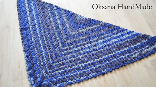 Шаль крючком, простой узор. Мастер класс. Crochet shawl pattern