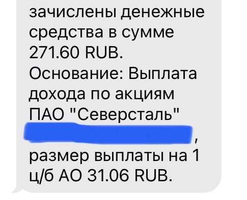 Как же я люблю такие смс 
