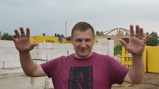 Open Village, проект Самый Обычный Дом, газобетон D500 утепление ППС16Ф 150мм СФТК, система Ceresit