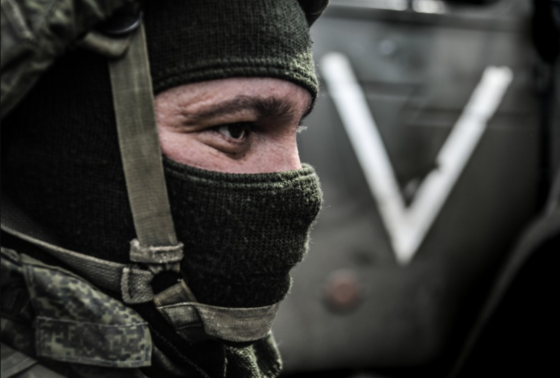    Военнослужащий ВС РФ