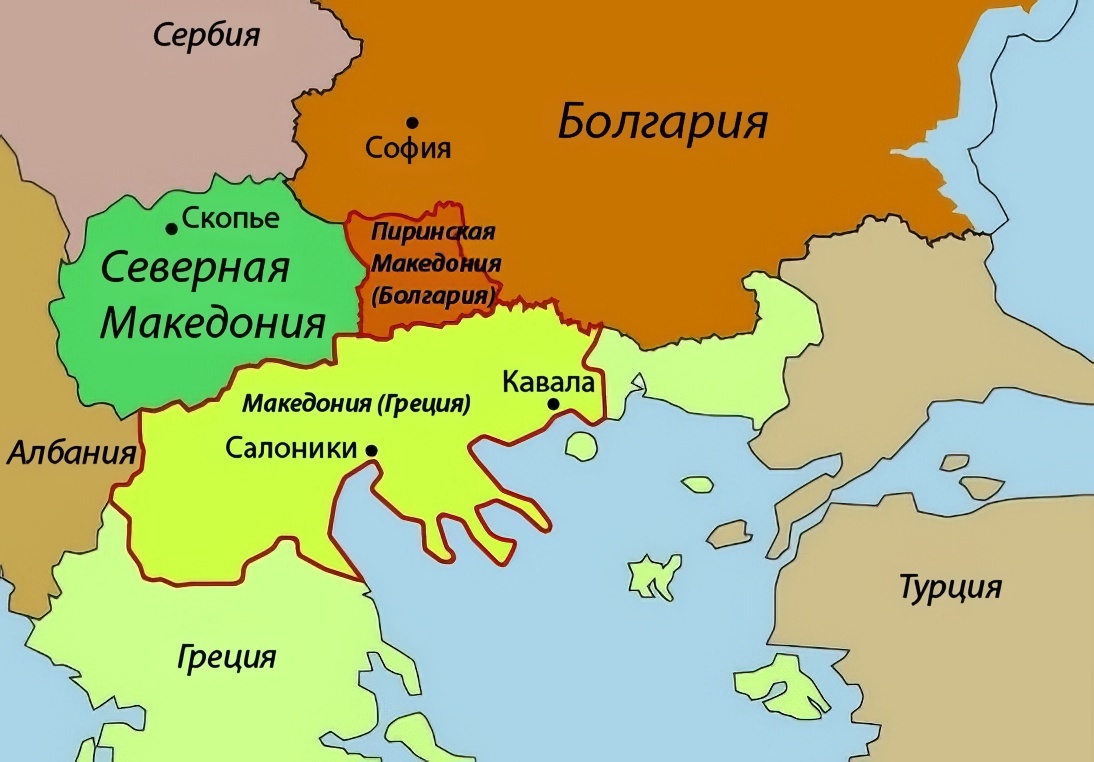 Границы исторической Македонии в привязке к современным государствам