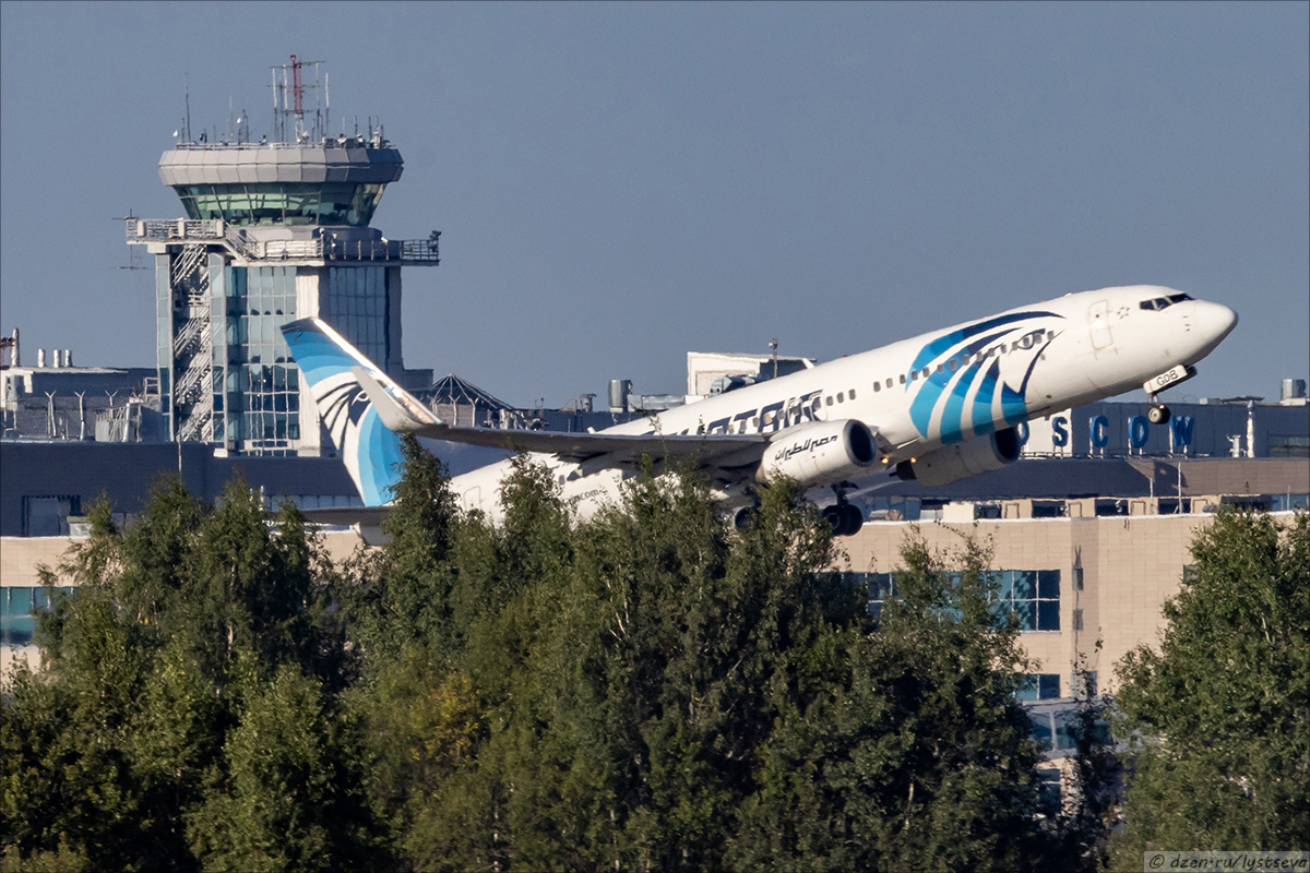 Расстояние до самолёта ~ 1800 метров