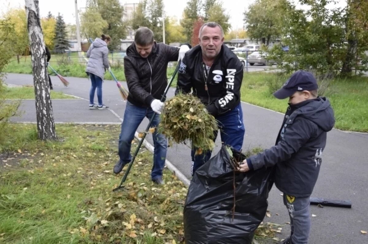    Жителей красноярска 21 сентября приглашают на семейный субботник