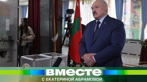 Лукашенко: Америка является единственной страной-выгодополучателем от происходящего на Украине