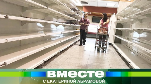 Запас на полтора месяца смели за две недели. Молдову и Европу накрыл логистический кризис