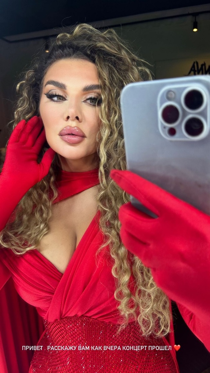 Яндекс картинки