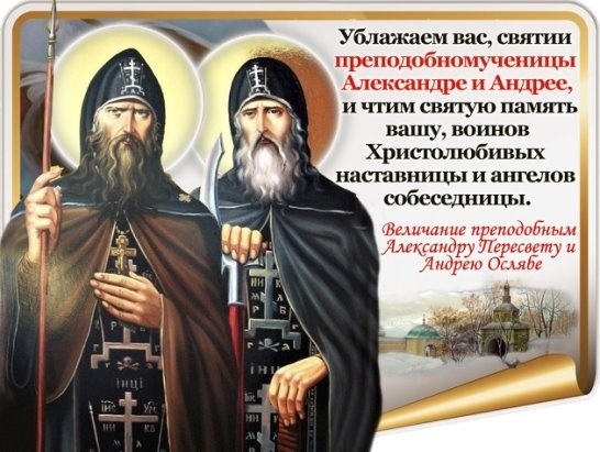 Картинка из открытых источников.