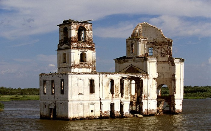 Фото: pravtoday.ru