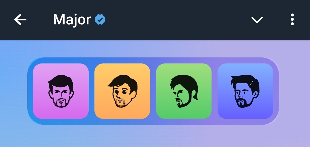 Major комбо 21 сентября 