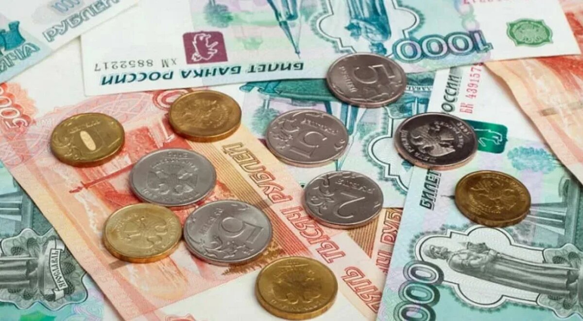 Всё, как всегда, упирается в дензнаки...