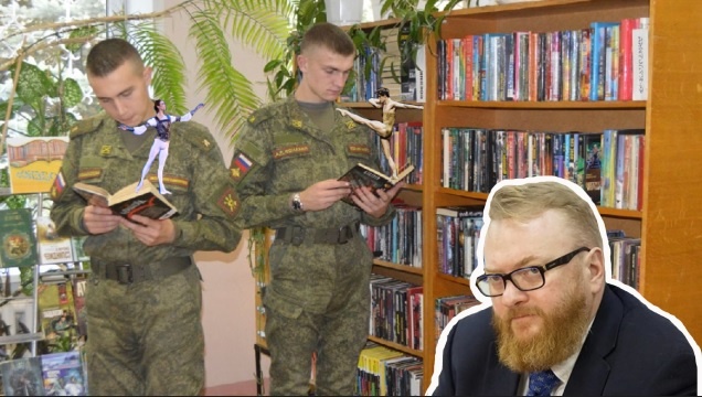 Любопытные вакансии альтернативной службы в армии предлагает Минобороны РФ