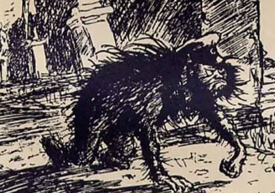 Дикий помещик салтыков щедрин основные события. Дикий помещик салтыков щедрин основные события