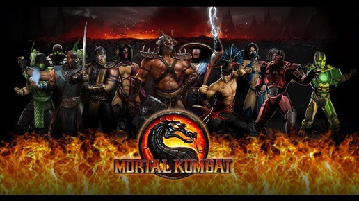 Mortal Kombat Komplete Edition - игра супер!