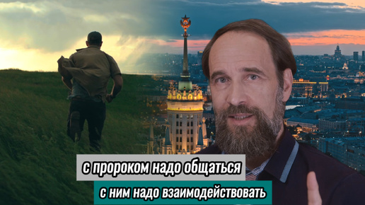 Download Video: Тройной праздник, как предзнаменование Духовного, душевного и физического возрождения России: предыстория и перспективы