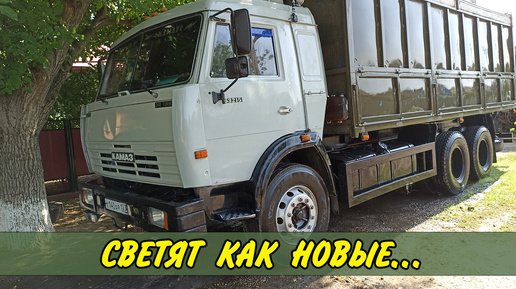 Download Video: Сделал СВЕТ НА 🚚 КАМАЗЕ / Реставрация старых фар / Лайфхак для водителей