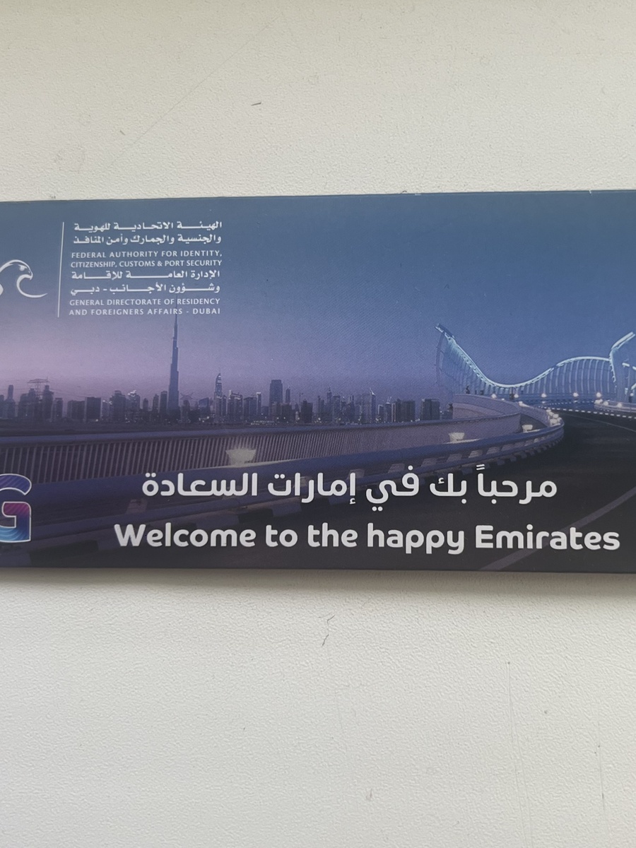 Так выглядит таинственный конверт. 